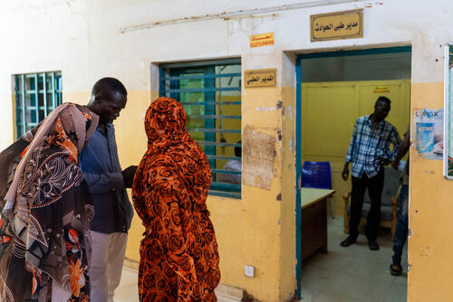 Emergency Surgical Team at Bashair Hospital Khartoum, Sudan